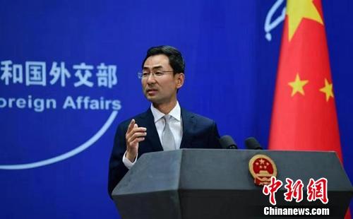 中國(guó)外交部:孟晚舟事件同兩名加拿大公民個(gè)案性質(zhì)完全不同