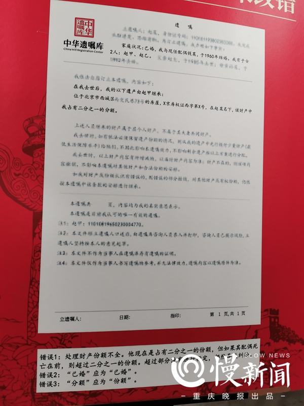 82d431348834a1eaec1cf0e09b1c5fa7.jpg 微信圖片_20190910142801.jpg