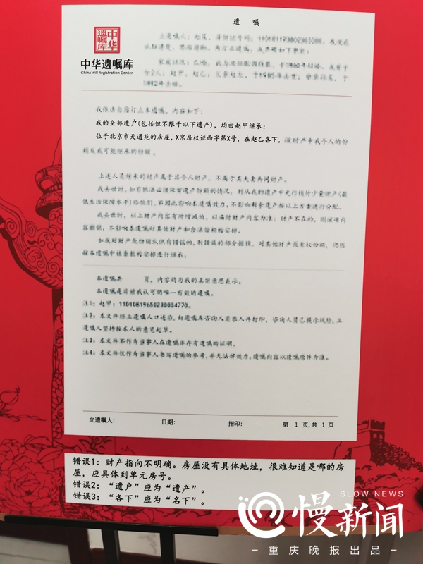 cb1af60ee64cfb31a1f908150a878a62.jpg 微信圖片_20190910142808.jpg
