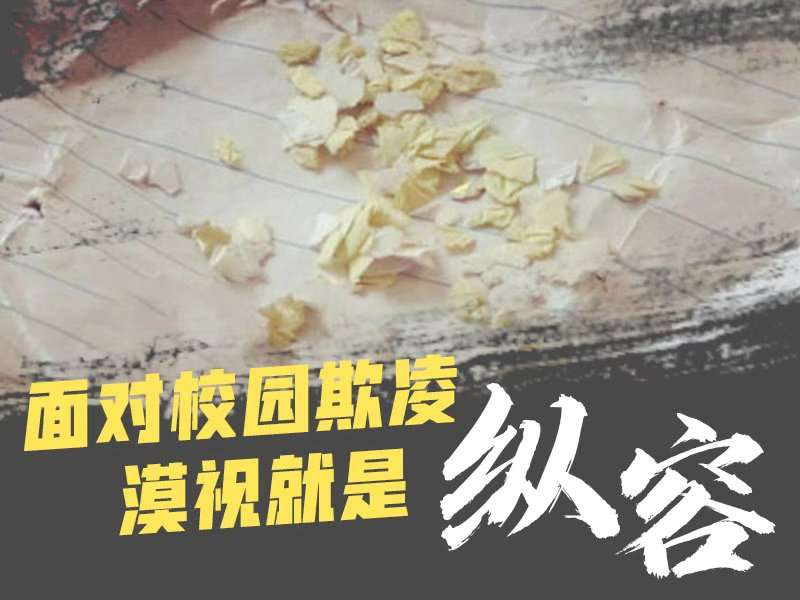 1573644198991713.jpg?x-oss-process=style/w10 銳評(píng).jpg?x-oss-process=style/w10