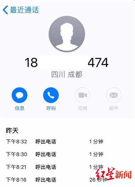1575982036132523.png 微信截圖_20191210204734.png