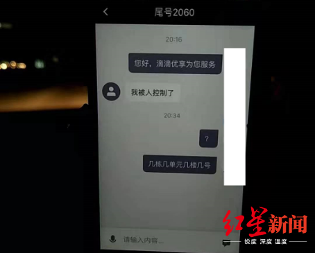 1575981983489473.png 微信截圖_20191210204720.png