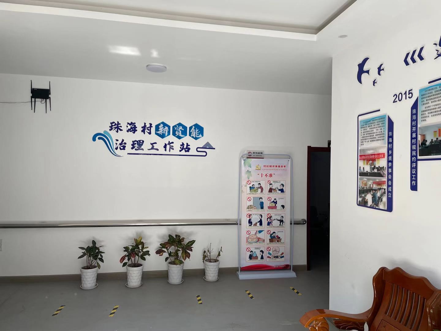 微信圖片_20210105095100.jpg 微信圖片_20210105095100.jpg